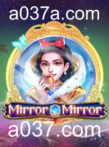 Explorando o Fascinante Jogo MirrorMirror: Regras, Estratégias e Novidades