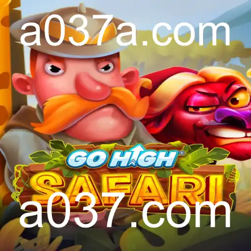 Descobrindo GoHighSafari: Um Mergulho nas Aventuras Virtuais
